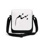 کیف دوشی پاسپورتی مردانه طرح بهنام