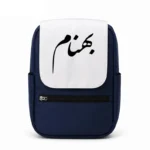 کیف کوله پشتی طرح بهنام