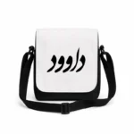 کیف دوشی پاسپورتی مردانه طرح داوود