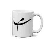 ماگ طرح سام
