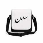 کیف دوشی پاسپورتی مردانه طرح سلمان