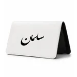 کیف پول مخمل زنانه طرح سلمان