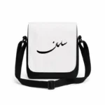 کیف دوشی پاسپورتی مردانه طرح سلمان