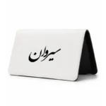 کیف پول مخمل زنانه طرح سیروان