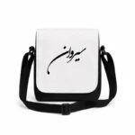 کیف دوشی پاسپورتی مردانه طرح سیروان