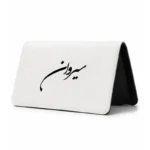 کیف پول مخمل زنانه طرح سیروان