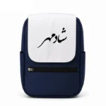 کیف کوله پشتی طرح شادمهر