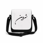 کیف دوشی پاسپورتی مردانه طرح شروین