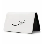 کیف پول مخمل زنانه طرح شروین