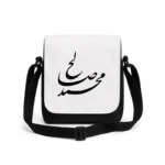 کیف دوشی پاسپورتی مردانه طرح محمد صالح