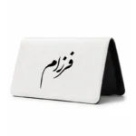 کیف پول مخمل زنانه طرح فرزام