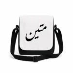 کیف دوشی پاسپورتی مردانه طرح متین