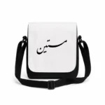کیف دوشی پاسپورتی مردانه طرح متین