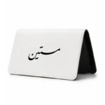 کیف پول مخمل زنانه طرح متین
