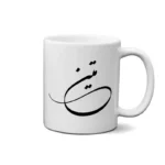 ماگ طرح متین