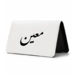 کیف پول مخمل زنانه طرح معین