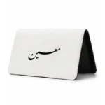 کیف پول مخمل زنانه طرح معین