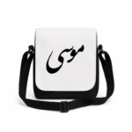 کیف دوشی پاسپورتی مردانه طرح موسی