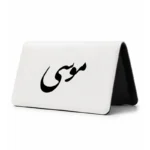 کیف پول مخمل زنانه طرح موسی