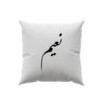 کوسن طرح نعیم