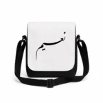 کیف دوشی پاسپورتی مردانه طرح نعیم