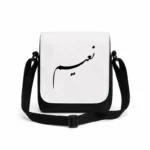 کیف دوشی پاسپورتی مردانه طرح نعیم