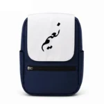 کیف کوله پشتی طرح نعیم