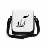 کیف دوشی پاسپورتی مردانه طرح آراد