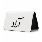 کیف پول مخمل زنانه طرح آراد