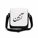 کیف دوشی پاسپورتی مردانه طرح آرتین