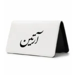 کیف پول مخمل زنانه طرح آرتین