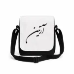 کیف دوشی پاسپورتی مردانه طرح آرتین