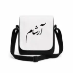 کیف دوشی پاسپورتی مردانه طرح آرشام