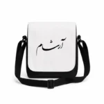 کیف دوشی پاسپورتی مردانه طرح آرشام