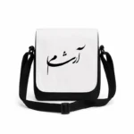 کیف دوشی پاسپورتی مردانه طرح آرشام