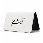 کیف پول مخمل زنانه طرح آرشام