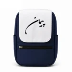 کیف کوله پشتی طرح پیمان