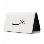 کیف پول مخمل زنانه طرح پیمان