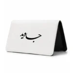 کیف پول مخمل زنانه طرح جاوید