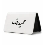 کیف پول مخمل زنانه طرح حمید رضا