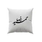 کوسن طرح حمید رضا
