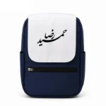 کیف کوله پشتی طرح حمید رضا
