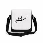 کیف دوشی پاسپورتی مردانه طرح حمید رضا