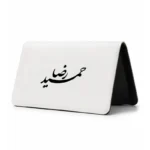 کیف پول مخمل زنانه طرح حمید رضا