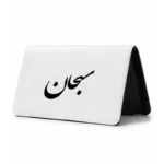 کیف پول مخمل زنانه طرح سبحان