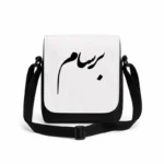 کیف دوشی پاسپورتی مردانه طرح برسام