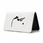 کیف پول مخمل زنانه طرح برسام