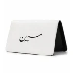 کیف پول مخمل زنانه طرح مبین