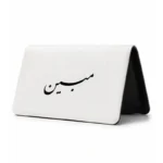 کیف پول مخمل زنانه طرح مبین
