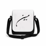 کیف دوشی پاسپورتی مردانه طرح مبین
